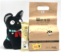 青川淺 其他 貓砂伴侶-1 OR 2 787-787-1=0 0 0 1 --1 其他